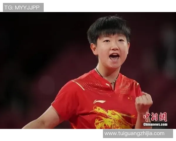 黄伟专访：从乒乓球小将到世界冠军的奋斗历程与心路历程分享