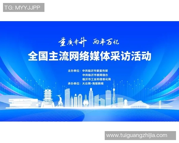 重磅专题：探索WE在盯防革新中的新策略与实践应用